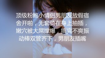 劲爆网红美女【柚子猫】制服新作-JK的课后补习 学长可以教我吗 爆浆内射