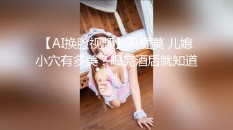 上司の妻は色情狂い 堀口奈津美