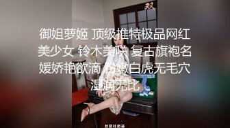 短发欲女操到一半翻车换酒店