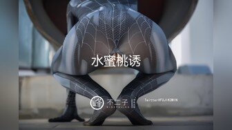 五月最新流出（新品首发）精品全景厕拍【电子厂系列-收尾作品】10多角度偷拍一脸憔悴的账务主管