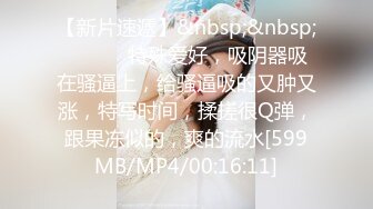 星空传媒XKG066我与姐姐有奸情