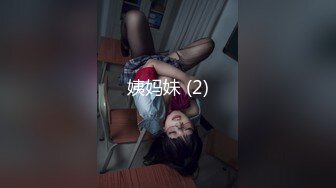 【自整理】P站SexandAnal7 把鸡巴藏到妈妈的酥胸里   最新大合集【197V】 (78)