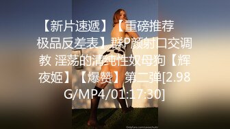 最新高价外购！《疯狂抖音》（女神自拍嘘嘘），流量为王美女们也是拼了，露B露毛真空203V (1)