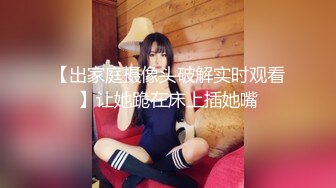 【新速片遞】&nbsp;&nbsp;商城跟随偷窥两闺蜜 白裙白长靴美女 黑骚丁看着很性感 [196MB/MP4/02:11]