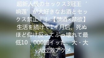 震撼福利☆★国内水上乐园偷拍美女换衣13（三对漂亮母女花）9V国内水上乐园偷拍美女换衣13（三对漂亮母女花 (2)