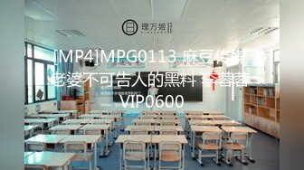 【持有无套内射执照的探花】外围品质00后嫩妹，午后街头一抹靓丽风景，惊喜爆操物超所值