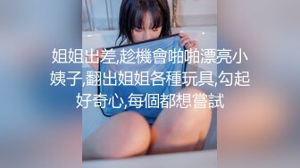 [MP4/ 2.14G]&nbsp;&nbsp;著名圈主张总开保时捷约高档女 天天优质良家少妇 内容全部真实