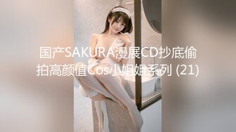 终极女神！天花板的身材满分的颜值，极品美乳UP主【恩治】全裸抖奶热舞，超清画面每一帧都那么诱人[RF/MP4/416MB]