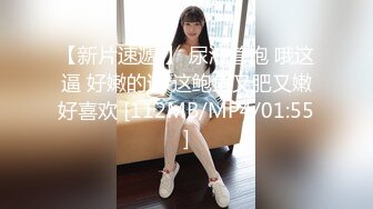 [MP4/ 1.54G] 纯欲系极品小女人让大哥在镜头前玩弄，吃奶舔逼道具抽插样子好迷人