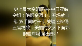 【重金购买OnlyFans福利资源】▶▶极品身材白嫩巨乳网红⭐Mara⭐白虎嫩穴实在是忍不住想让人舔一口 解锁了三洞 极品推荐！ 〈第二弹〉