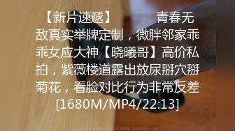 【性感白虎网红】小希LOL反差骚阿狸全裸白皙肌肤 妖媚通透迷魂眼 道具G点超强震动 高潮快感美腿止不住夹紧