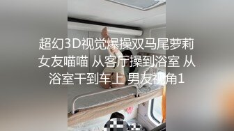 我的大学骚女友