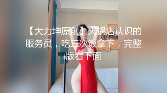 女女屁眼儿下翻完整出