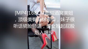 [MP4/430MB]【B站老司机探花】寻花问柳 约啪D罩杯花臂女神 床上温柔似水侧颜真好看 把妹子操翻