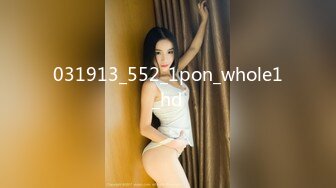 推特Chloe-吊带红丝巨乳女神 内射中出