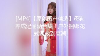 绝美骚气女神【黑蝴蝶少妇姐】好色尤物~超会玩~道具炮击自慰~表情丰富【10V】 (9)