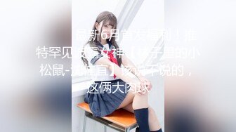 [MP4/1.58G]《百度云泄密》富二代和极品女友之间的私密被曝光