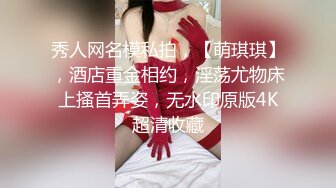 【国产版】[PMC-436]李蓉蓉 比基尼美女高潮按摩房体验 把持不住色欲只好求操 蜜桃影像传媒