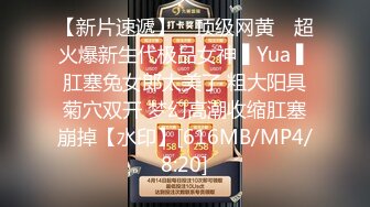 [MP4/545MB]皇家華人 RAS212 暗戀已久的羽毛球學妹與教練的私密訓練