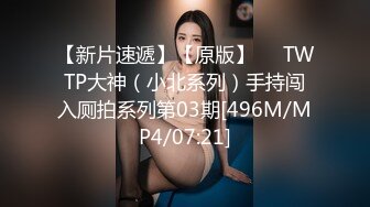 【自整理】Pornhub野战达人夫妻博主 Yuli Owiak最新高清视频合集【68V】 (47)