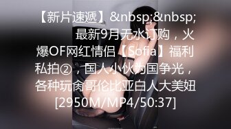 [MP4/562M]7/28最新 小姑有受虐倾向竟同意我后入双插爆菊太紧了超刺激VIP1196