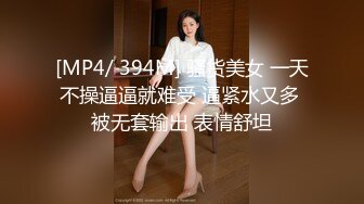 [MP4/636MB]皇家華人 RAS226 跨年约妹计划 PARTY速约攻略