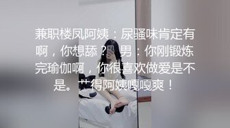 绿播下海！女神裸舞大秀！【姑奶奶】轻慢舞蹈飘飘欲仙 揉捏大奶喷血诱惑【171v】 (12)