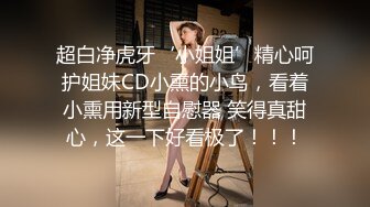 [2DF2] 到甜点店学简单的甜点 而师傅却不安分 于是开始一场厨房师徒大战 鲜奶油搭配师傅的白嫩巨鸡 实在美味～[MP4/169MB][BT种子]