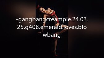 -gangbangcreampie.24.03.25.g408.emerald.loves.blowbang