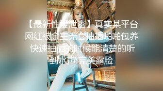 人气很高【言欢0】应求发帖 甜美邻家女神~! JK制服~特写多毛骚逼~清纯风，校园女神，美丽鲍鱼！