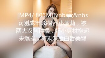 ✿稀有露脸✿ 高端摄影ACG业界女神爆机少女▌喵小吉▌