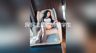 ✿超美甜妹✿“你刚刚插到屁屁里了，我看着你插” 超甜甜妹纯欲系少女，清纯的脸庞 淫荡的对白，爆插白嫩小母狗