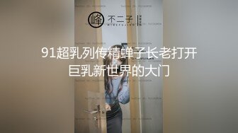 游乐场女厕全景偷拍三位女网红直播打卡 关注她后去她朋友圈扒她生活照 (3)