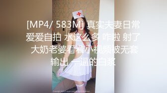 少妇素颜出演身体再度敏感