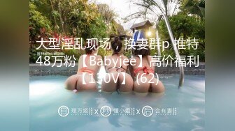 [MP4/ 318M] 妮妮小玉米！双女激情轮草！丰满大肥臀，第一视角后入撞击，怼入骚穴爆插，特写视角进进出出