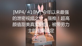 无水印[MP4/443M]1/14 出差开房看黄漫打飞机没想到酒店居然有和服女仆自动上门服务VIP1196