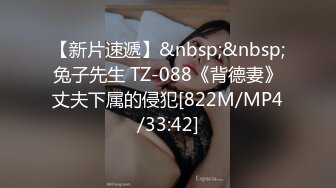 (sex)20230829_清纯小姨子_67755777