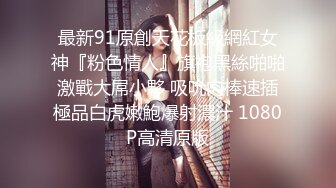 《大胆牛人✅封神作品》坑神躲藏女_厕隔板缝中连续偸拍好多美腿美穴小姐姐大小便✅前后拍又照露脸全身~太顶了4K原画 (3)