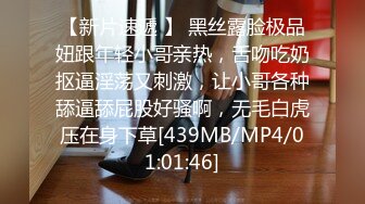 [2DF2]偷拍美女和帅哥男朋友对着镜子做爱 - soav(000000-2653601)_evMerge [MP4/94MB][BT种子]