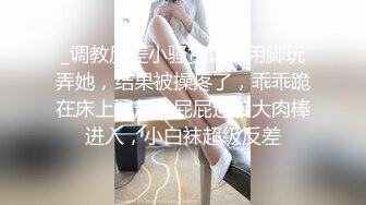 STP30286 【国产AV推荐星耀】麻豆传媒豪乳女神「吴梦梦」无套系列MM-74《洄澜后山看海之旅》白浆四溢高潮