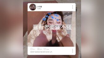 天美传媒TMP0073女教师家访学生被干爆