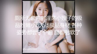 健身房来了个不穿衣服的妹子