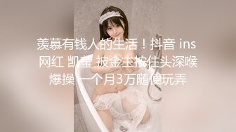 [MP4]长相甜美大奶妹子性感黑丝高跟鞋穿着衣服操翘屁股摸逼