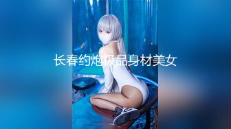 【新片速遞】 星期天休息❤️小华哥约女友去酒店开房一边啪啪一边玩游戏女友毛多性欲强趴上面不愿意下来[988MB/MP4/02:01:34]