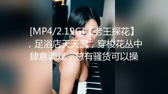 STP27128 22岁漂亮川妹子&nbsp;&nbsp;一对大白兔惹人爱&nbsp;&nbsp;乳交口交 沙发诱惑看你硬不硬