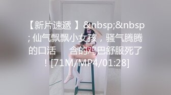 [MP4]绿帽阳痿男小娇妻的第二梦连续勾搭饿了么美团两个外卖小哥玩3P偷拍对白精彩