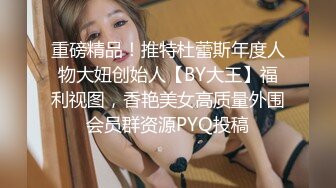 YC商场抄底黑吊带齐逼裙黄发美妞 透明内右侧浸湿前面一片乌黑