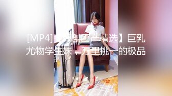 MIDV-671 公公喜欢的是我的奶头 被性欲大叔玩弄奶头高潮..宫下玲奈[中字高清](BVPP無碼破解)