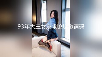 [MP4/1.40GB] 叫狼友的爸爸的小妞，颜值不错情趣装诱惑，丝袜高跟好身材，性感粉嫩的逼逼掰开给狼友看特写