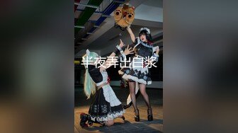 大神周末带着漂亮女同事去郊游 顺便玩个车震爽翻了完美露脸